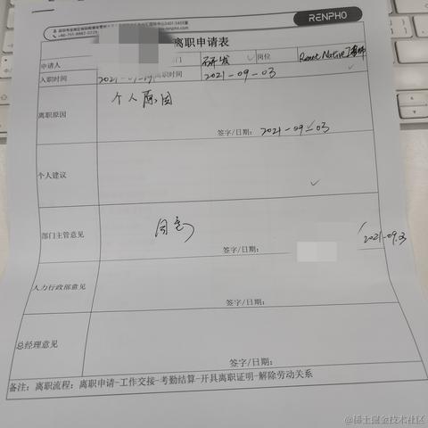 你会唱小星星吗于2021-09-03 15:27发布的图片