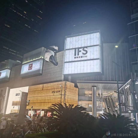 来吃红烧肉于2022-11-29 10:21发布的图片