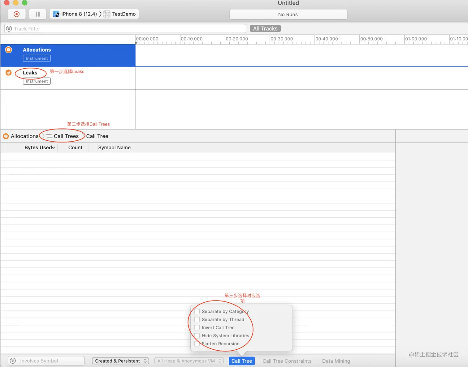 截屏2021-11-21 下午8.21.08.png