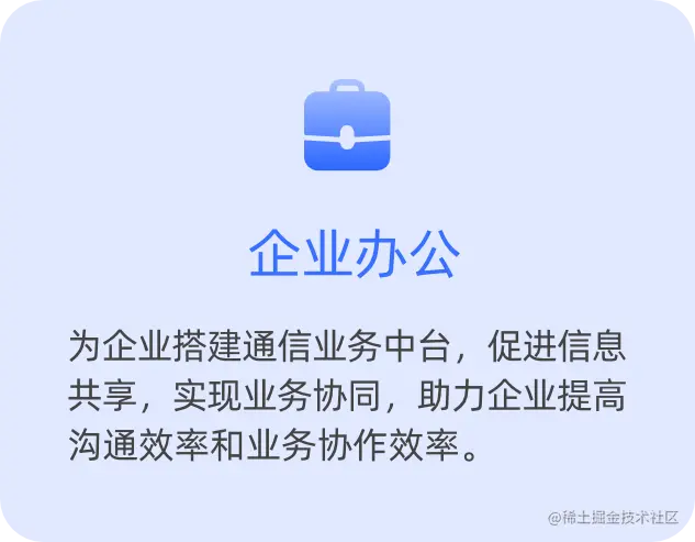 微信图片_20230301200829.png