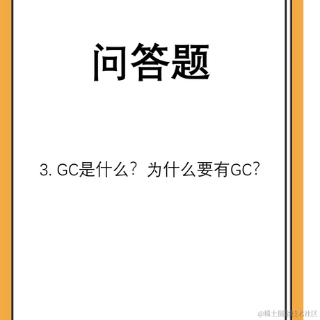 蒋老湿于2021-06-24 18:04发布的图片