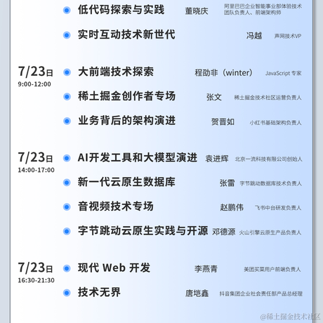 无米于2022-06-16 20:04发布的图片