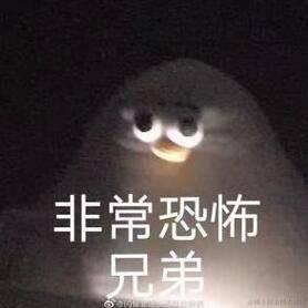 小白xxxxx于2022-12-04 15:53发布的图片