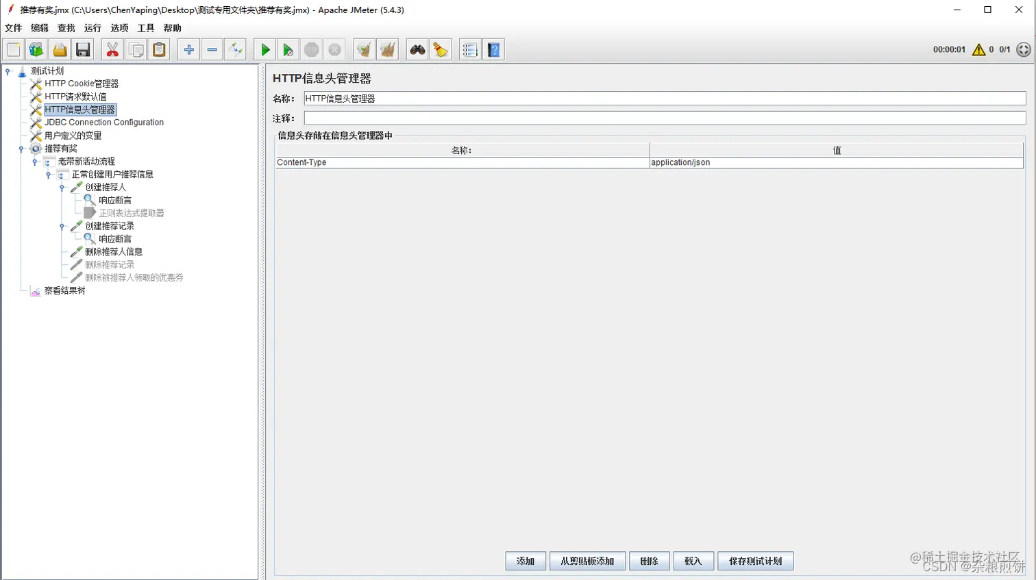 ecc8fb2403804ad4a8273ad125eec907.png