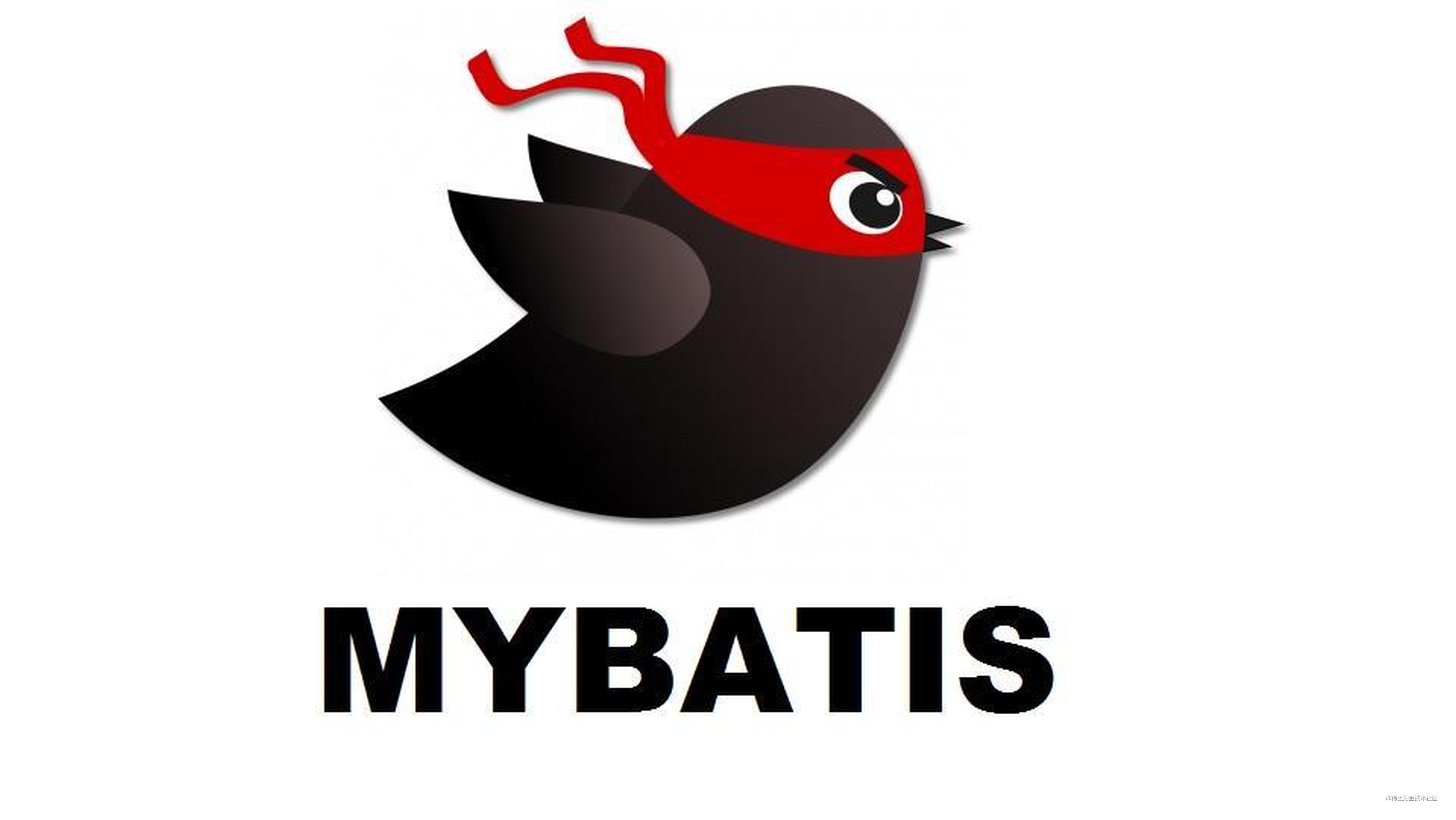真正的Mybatis动态sql—MyBatis Dynamic SQL