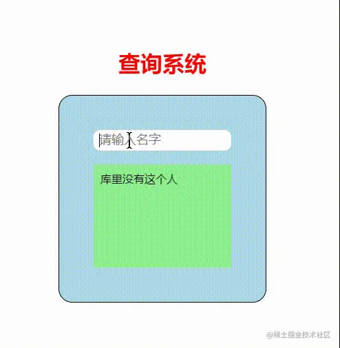 QQ录屏20220913102334.gif