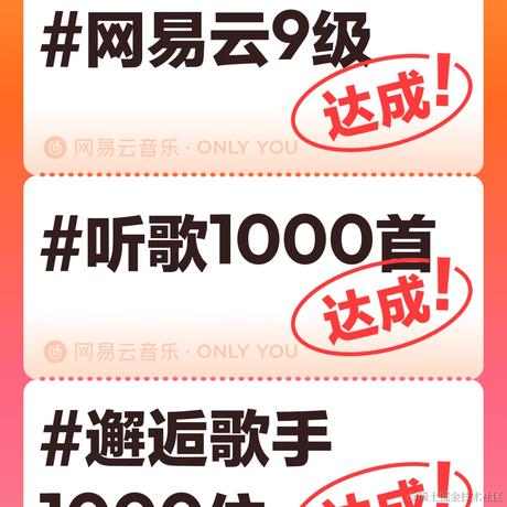 葳蕤繁祉于2022-12-30 10:55发布的图片