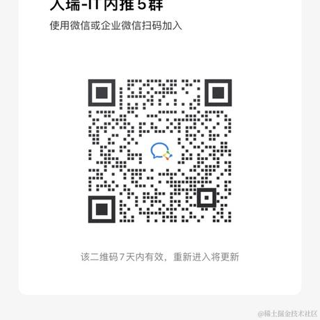 撸码自然神于2021-08-10 15:54发布的图片