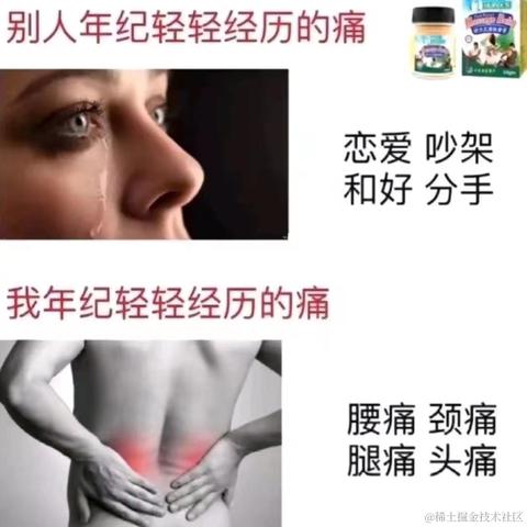 属鼠术于2021-01-29 17:25发布的图片