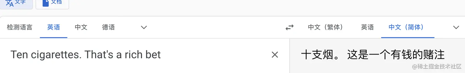 截屏2022-05-11 20.08.43.png