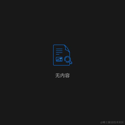 勤勤恳恳拔萝卜于2022-10-29 00:36发布的图片