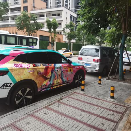 愤怒于2023-07-07 19:12发布的图片
