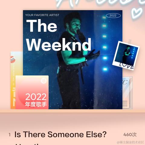 无情的编码工具于2022-12-29 14:38发布的图片