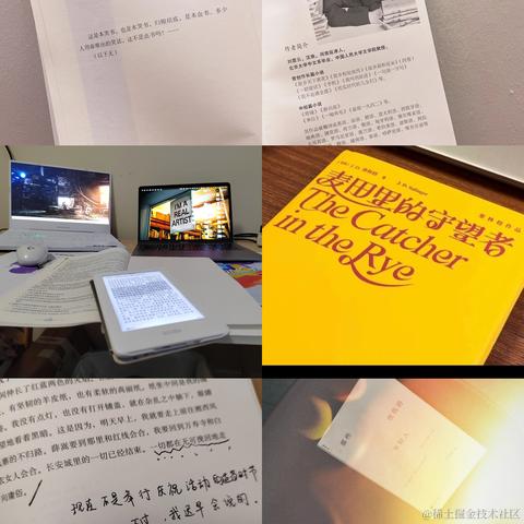 有出路于2022-12-27 08:13发布的图片