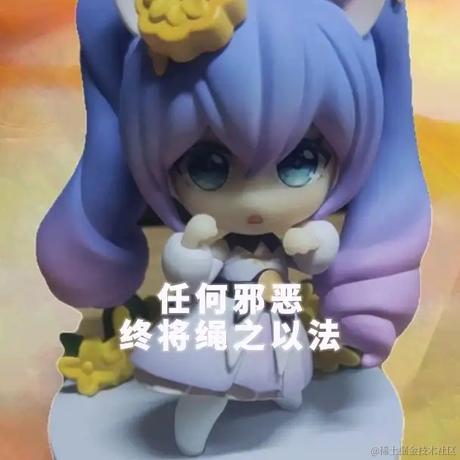 嘉心糖呀于2022-11-14 07:31发布的图片