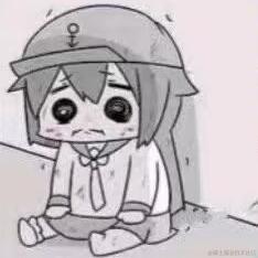 我不是笨蛋于2023-06-29 09:32发布的图片