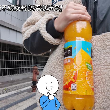 番茄锅里没有鱼于2022-11-19 11:01发布的图片
