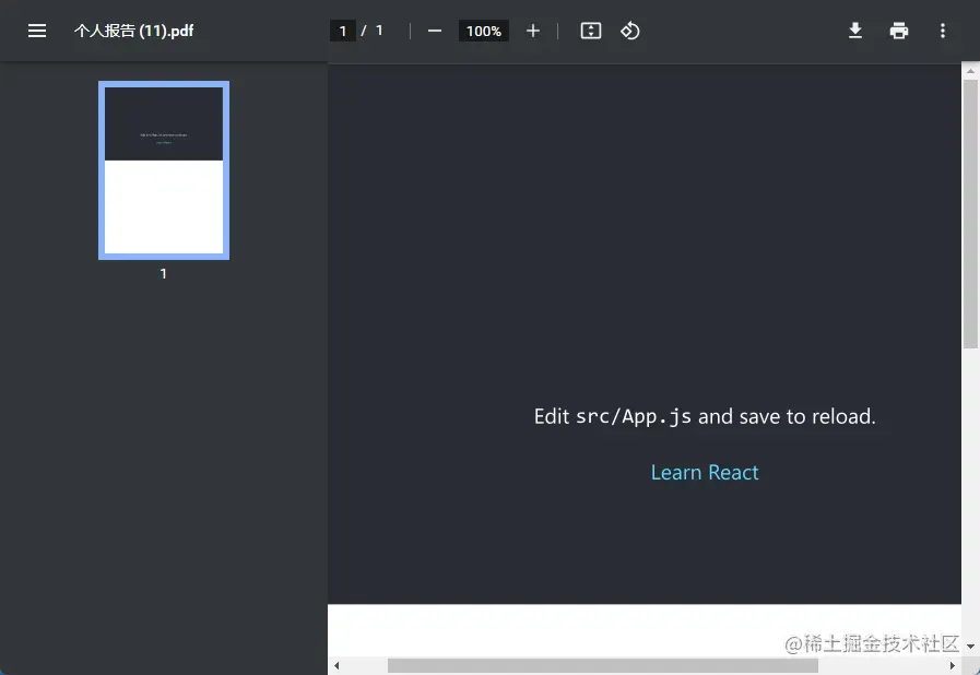 react实现pdf和拖动验证基于antd实现 上图 组件代码 生成pdf 需要下载两个包 yarn add html2 掘金