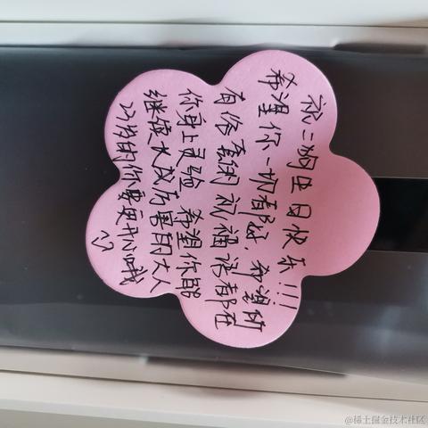 pandadadada于2023-09-26 00:32发布的图片