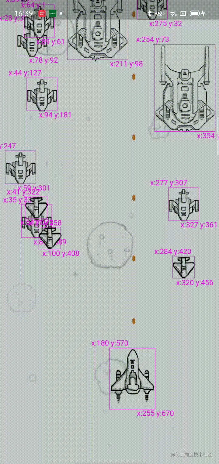 Record_2022-07-11-16-39-13_13914082904e1b7ce2b619733dc8fcfe_.gif