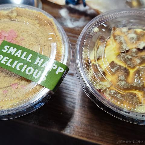 一个真正的鳗于2023-04-27 09:58发布的图片