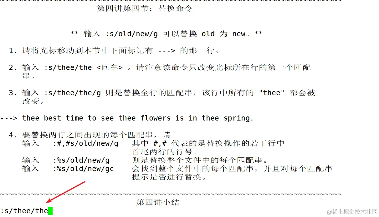 Snipaste_2022-07-28_16-11-14 - 副本.png