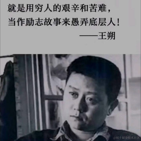 观南于2023-04-14 00:06发布的图片