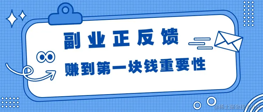 必看大字最新消息重磅公众号首图(2).jpg