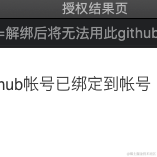 浪迹天涯OL于2021-06-15 10:30发布的图片