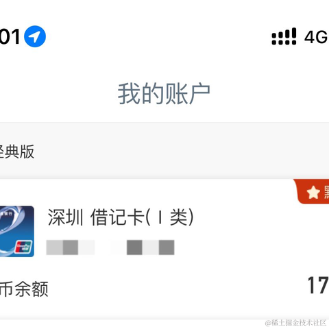 XCaptain于2023-09-05 19:11发布的图片