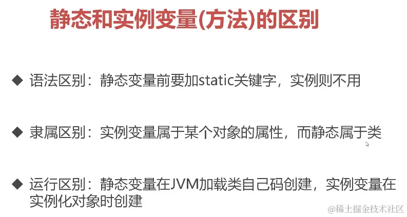 截屏2024-06-14 19.47.23.png