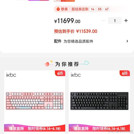 恒大贾跃亭于2021-06-18 09:26发布的图片