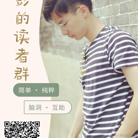 彭旭锐于2021-09-03 14:09发布的图片