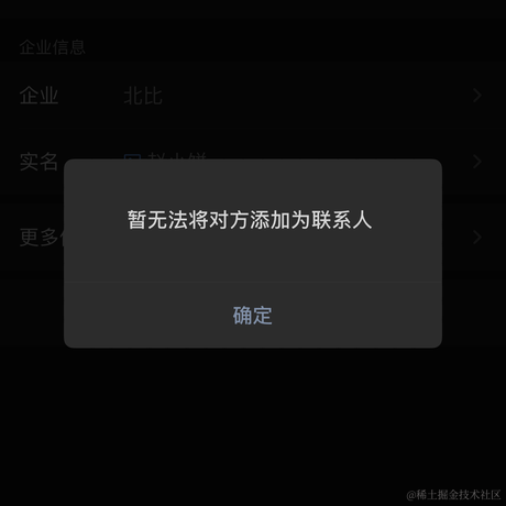 王建国sup于2023-03-18 20:54发布的图片