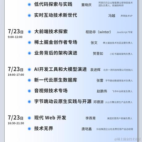Mine7783于2022-06-17 15:05发布的图片