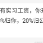 阿民_于2022-12-10 10:13发布的图片
