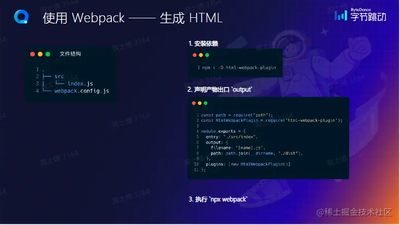 屏幕截图 2023-02-12 221907.png