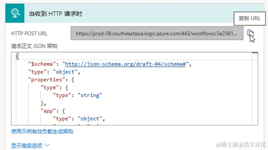 微信截图_20230327171523.png