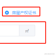 改个名字就没人认识我了于2022-10-19 15:55发布的图片