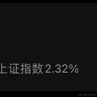 涂超平于2022-01-14 09:44发布的图片
