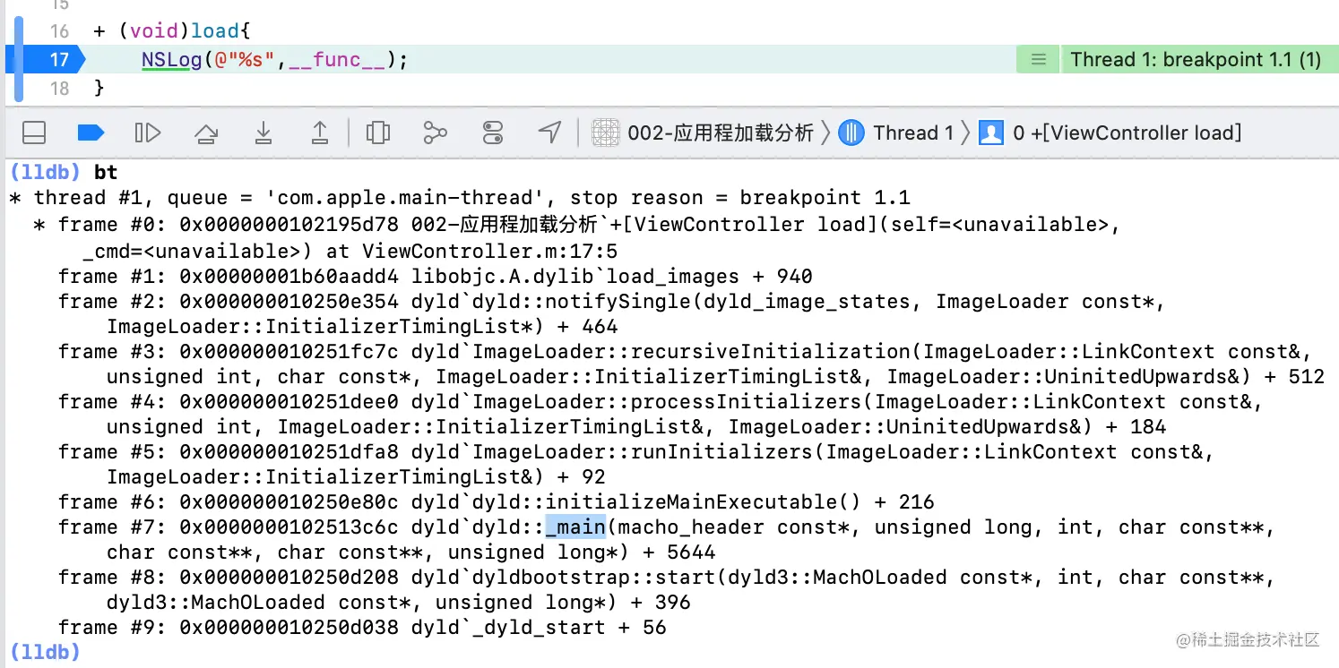 截屏2021-08-16 下午2.00.23.png