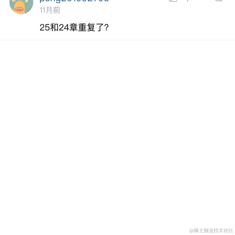 helsonxiao于2021-12-15 09:35发布的图片