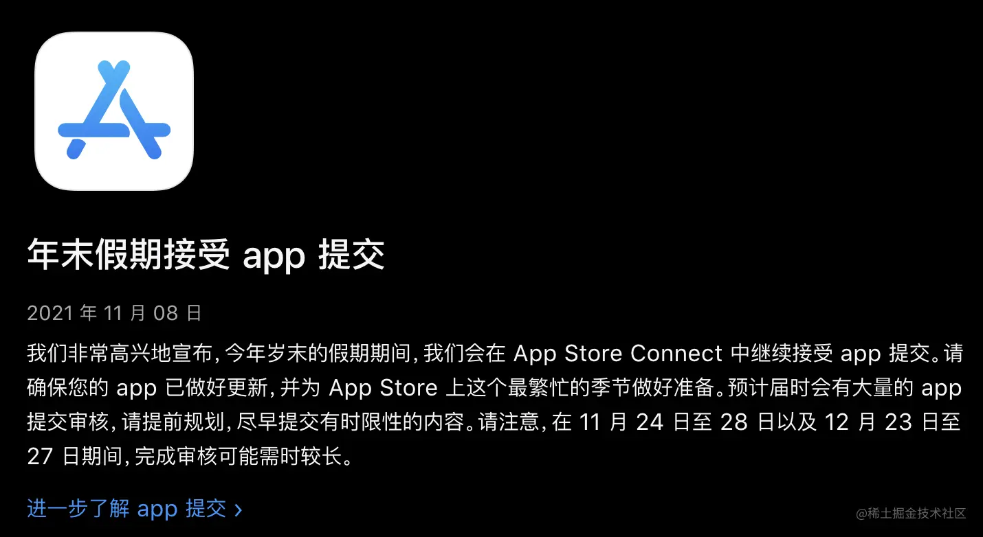 截屏2021-11-12 15.56.06.png