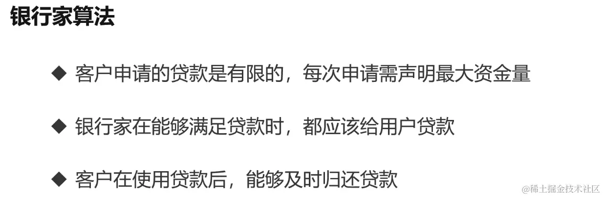 截屏2024-06-17 11.29.10.png