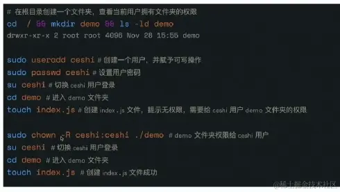 屏幕截图 2023-04-16 104514.png