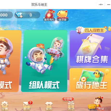 sakuraMrLu于2022-07-07 15:41发布的图片