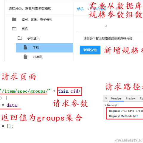刘小爱于2020-09-09 08:13发布的图片