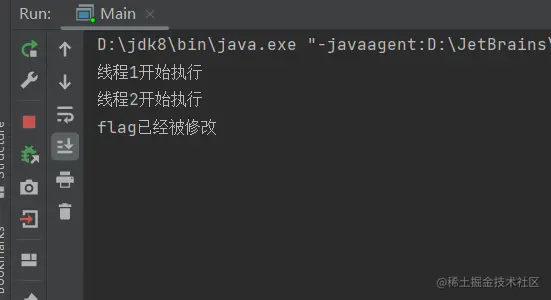 无volatile.png