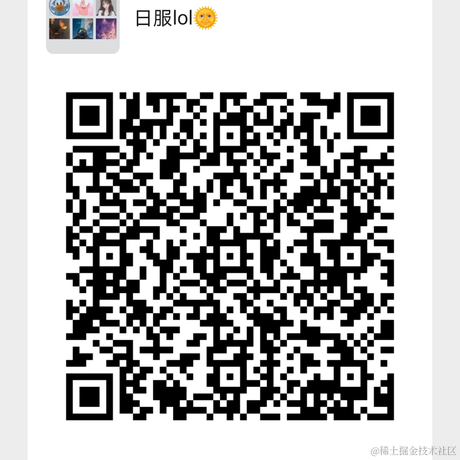 小小小仙灵于2020-11-02 11:29发布的图片
