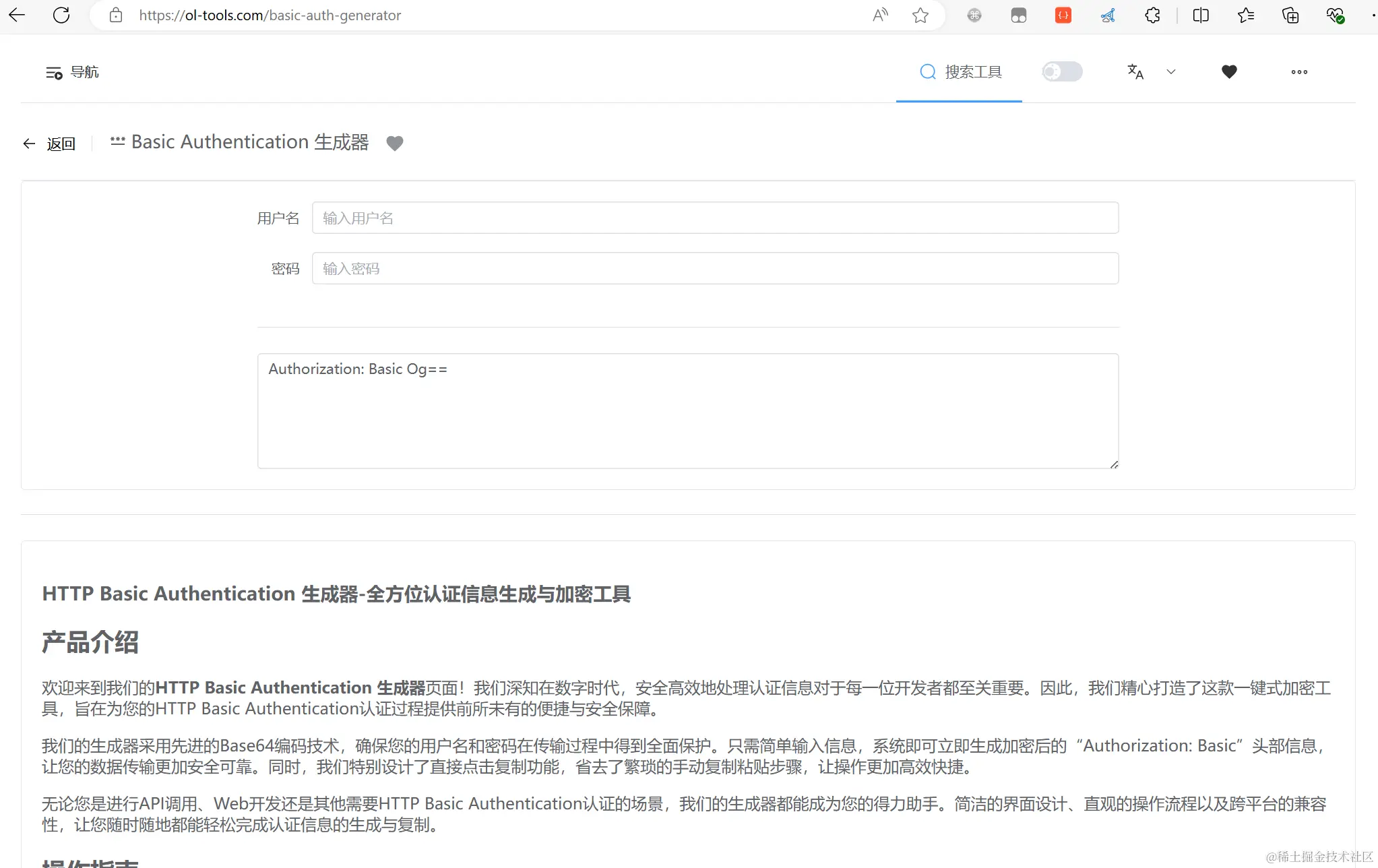 D447F539-AE30-4bd7-8BC6-1050BA291086.png